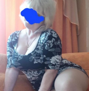 Полина