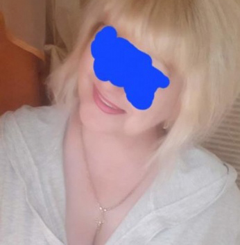 Полина