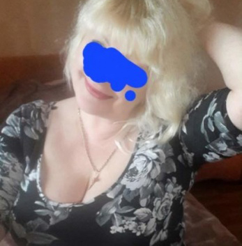 Полина