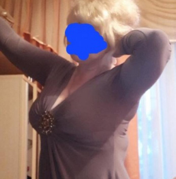 Полина