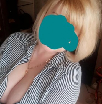 Полина