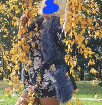 Полина
