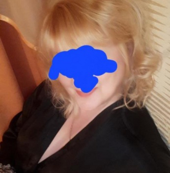 Полина