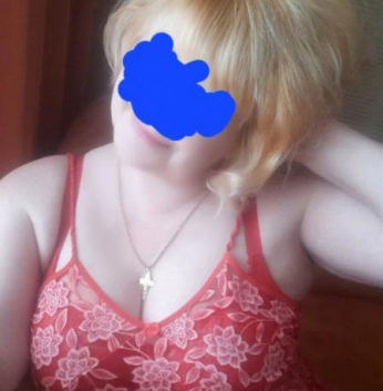 Полина