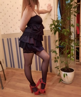 Мария