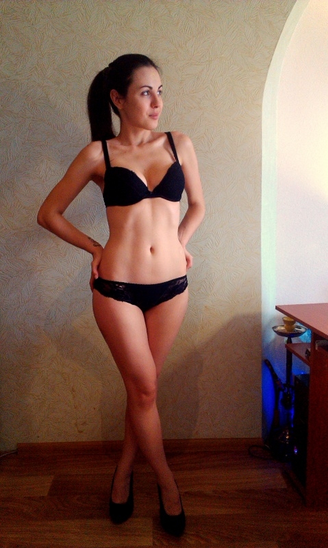 Сабрина